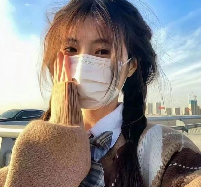 冥王星